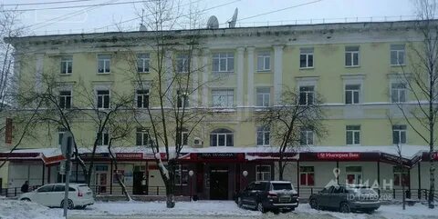 Офис сыктывкар