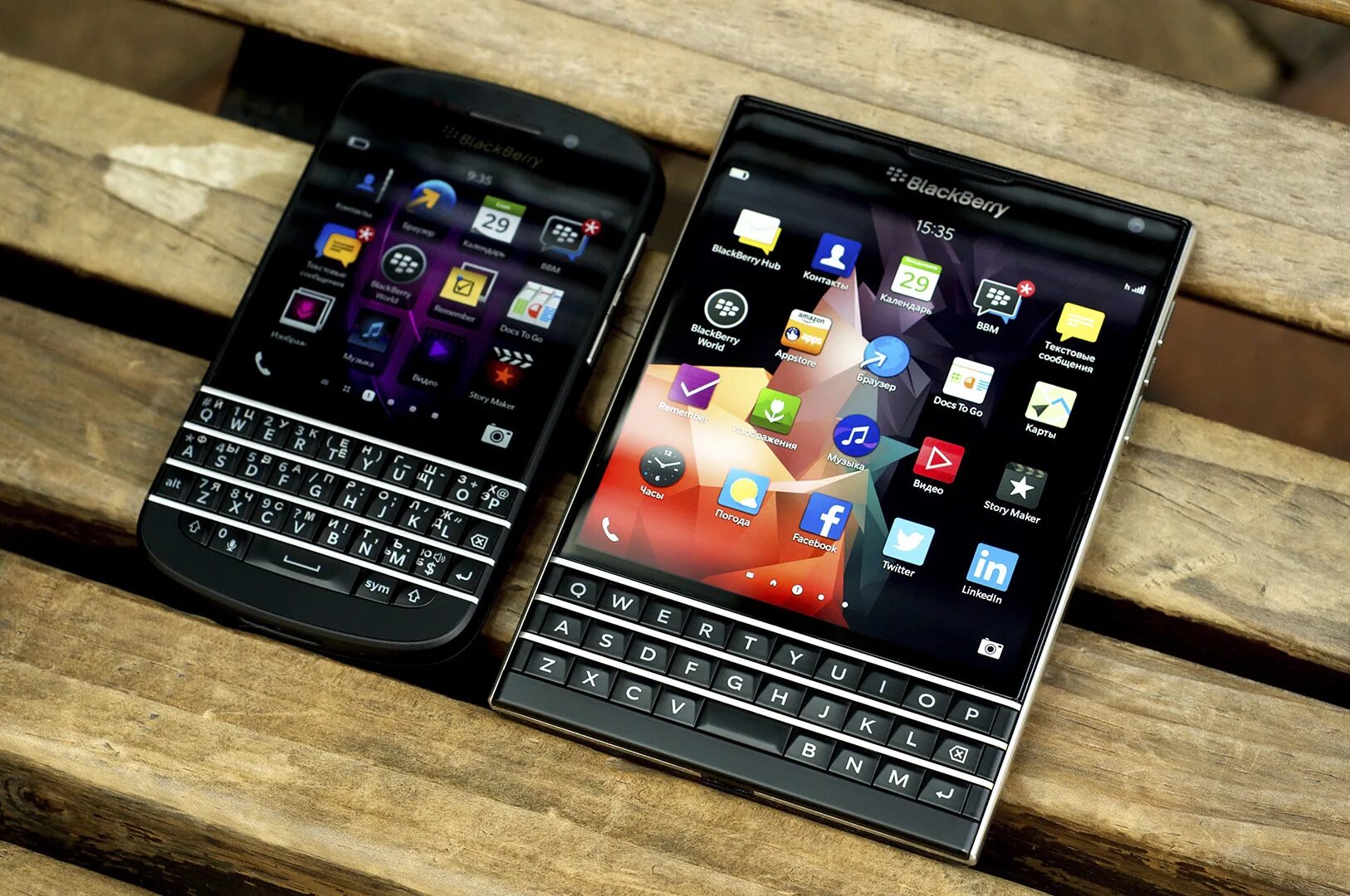 Блэкберри это. BLACKBERRY Passport 2. BLACKBERRY 8600. BLACKBERRY 2000. Блэкберри 2023.