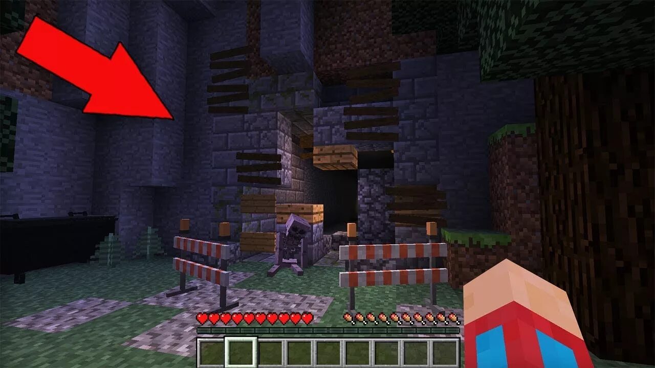 Страшилки компот деревня. Компот в майнкрафте страшилки в деревне. Майнкрафт компот в деревне номер 13 страшилки. Страшилки компот деревня. Компот в майнкрафте страшилки.