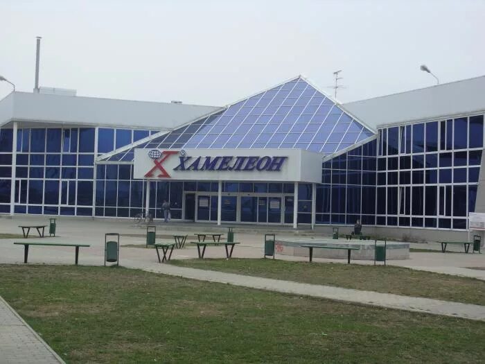 магазин хамелеон в климовске. торговый центр хамелеон на симферопольском шоссе. хамелеон завод. тц хамелеон климовск. тц хамелеон климовск.