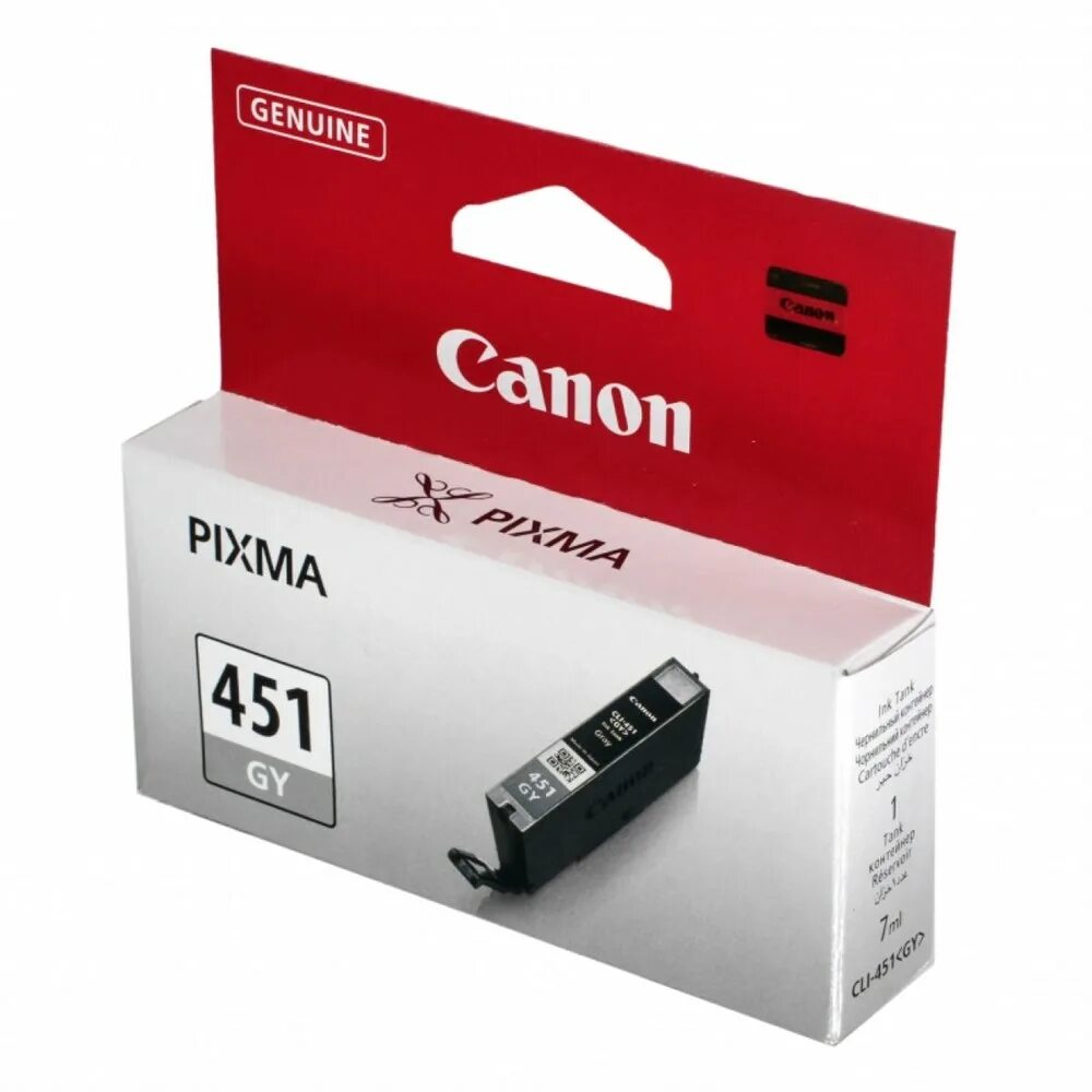 Canon cli-451bk (6523b001). Canon cli-451y (6526b001). Canon cli-451gy. Canon cli-451gy XL (6476b001). Желтые картриджи canon