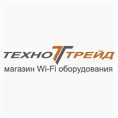 Технотрейд
