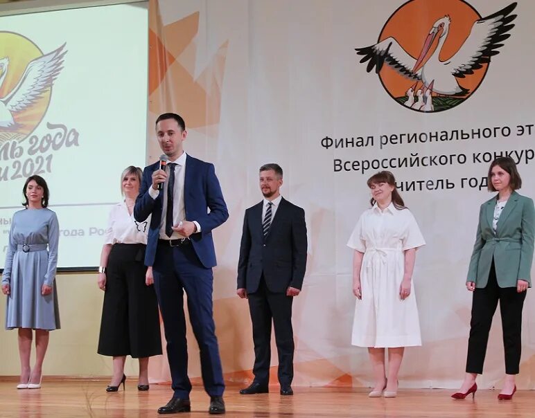 Институт пищевых технологий и дизайна филиал. Пищевых технологий и дизайна.