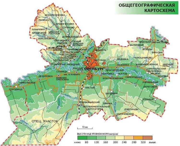 Оренбургский район карта с селами. Карта Оренбургского района Оренбургского района. Карта Оренбургского района Оренбургской области подробная. Карта Оренбургского района с населенными.