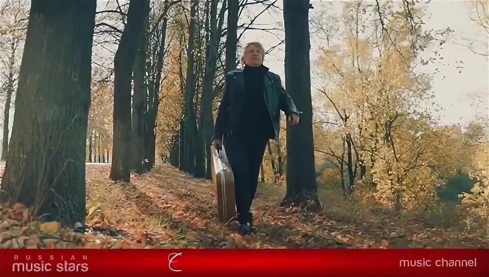 Салтыков осень. Салтыков осень текст. Салтыков осень клип. Салтыков осень клип. Осень салтыков караоке.