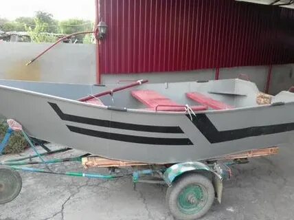 Тендер 50