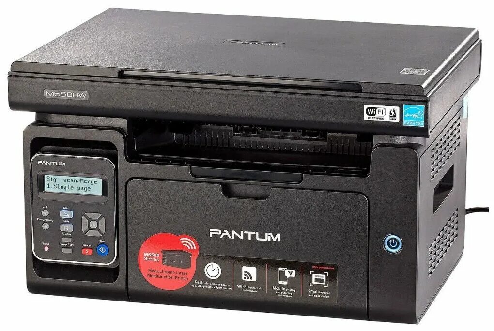 Pantum m6500w пароль. Принтер мфу pantum m6500w в офисе. Принтер pantum m6500 установка. Как принтер пантум подключить к вай фай. Принтер пантум м6500.