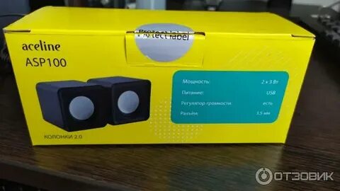 Колонка aceline инструкция