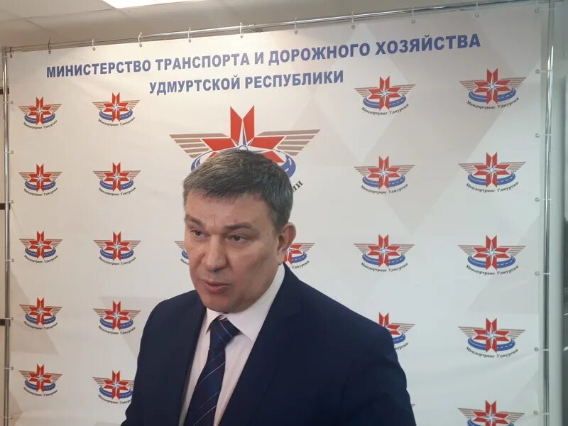 Миндортранс. Миндортранс. Миндортранс. Миндортранс. Миндортранс тыва.
