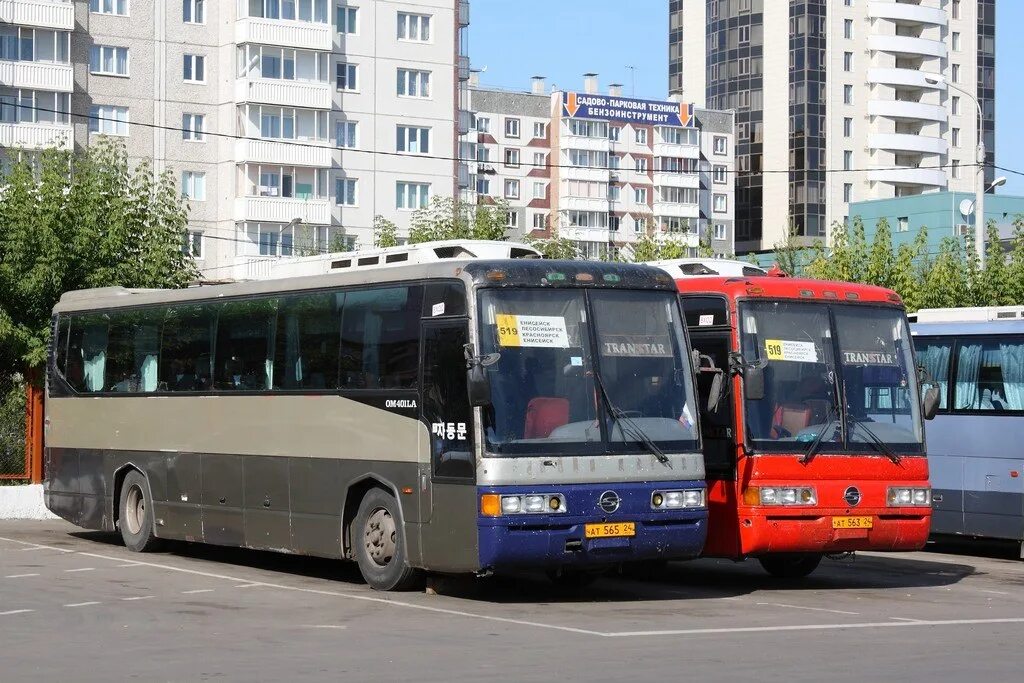 519 Автобус Красноярск Енисейск. 565 Автобус Красноярск. 519 Автобус. Автобус 519 Лесосибирск Красноярск.