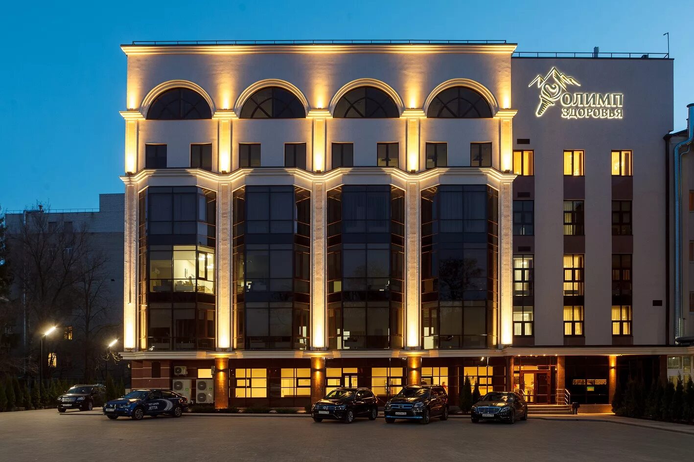 Суточная рН-импедансометрия пищевода в Центре семейной медицины "Олимп Здоровья"