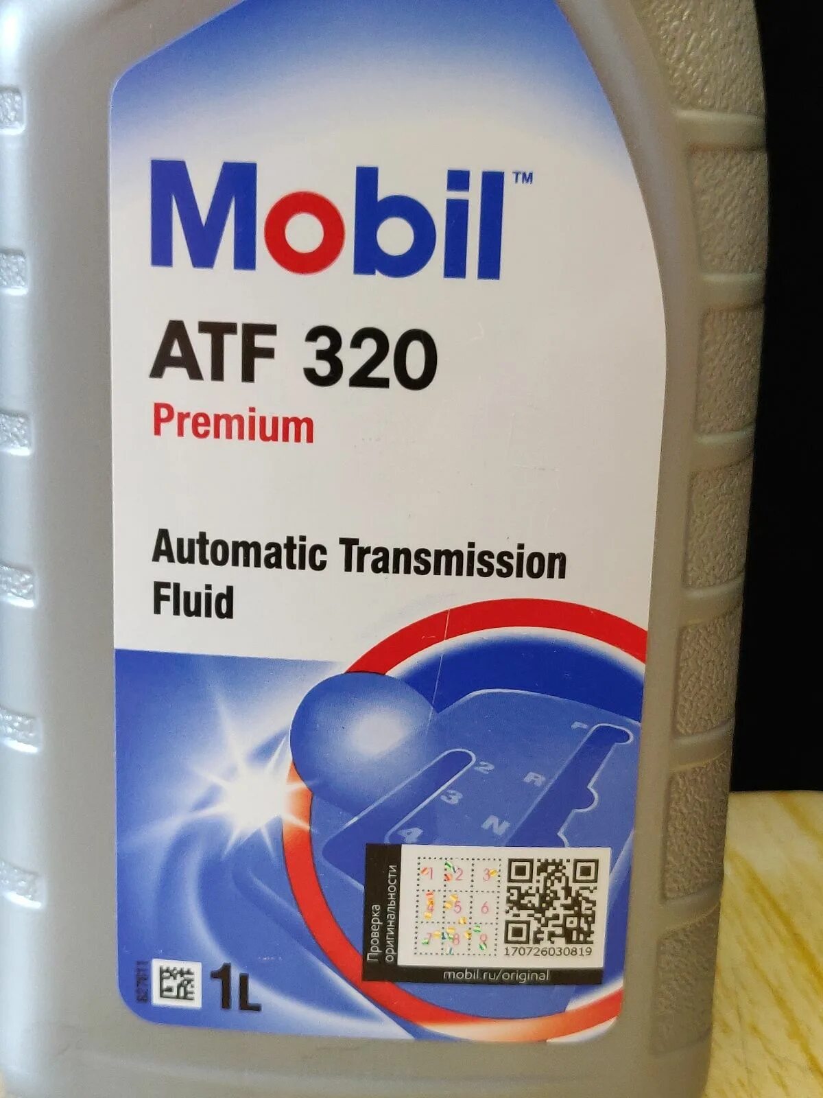 Mobil ATF 320 Dexron III. Mobil ATF 320 1 Л (152646). Mobil ATF 320 , 1l. Mobil трансмиссия ATF 320.