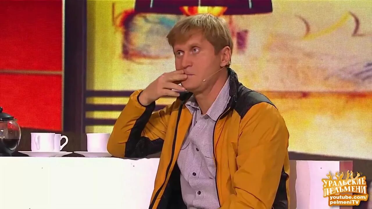 Шоу уральские пельмени с милым рай и в бутике. Уральские пельмени мужики есть мужики. Уральские пельмени мужики есть мужики. Уральские пельмени последний. Мясников уральские пельмени.