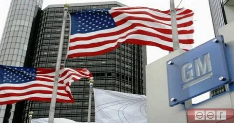 Крупнейшие предприятия сша
