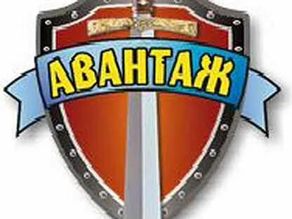 Набережные челны вакансия вахтер. Набережные челны вакансия вахтер