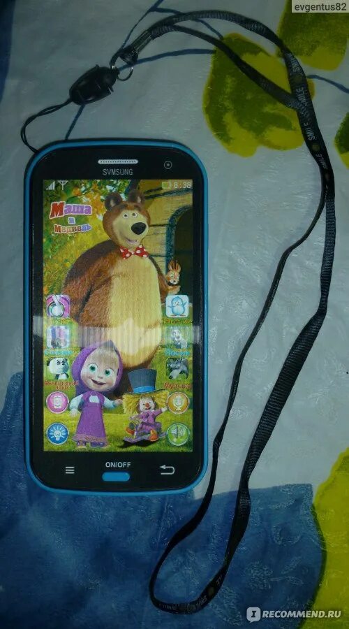 Телефон доча. Детский телефон игрушка Маша функции.