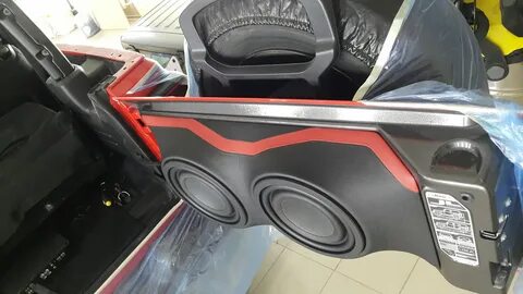 Саб драйв