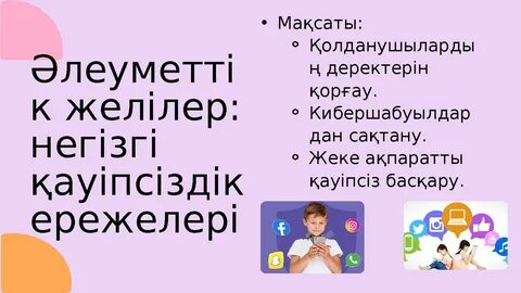 Күйеуі мен қожайынының порносы