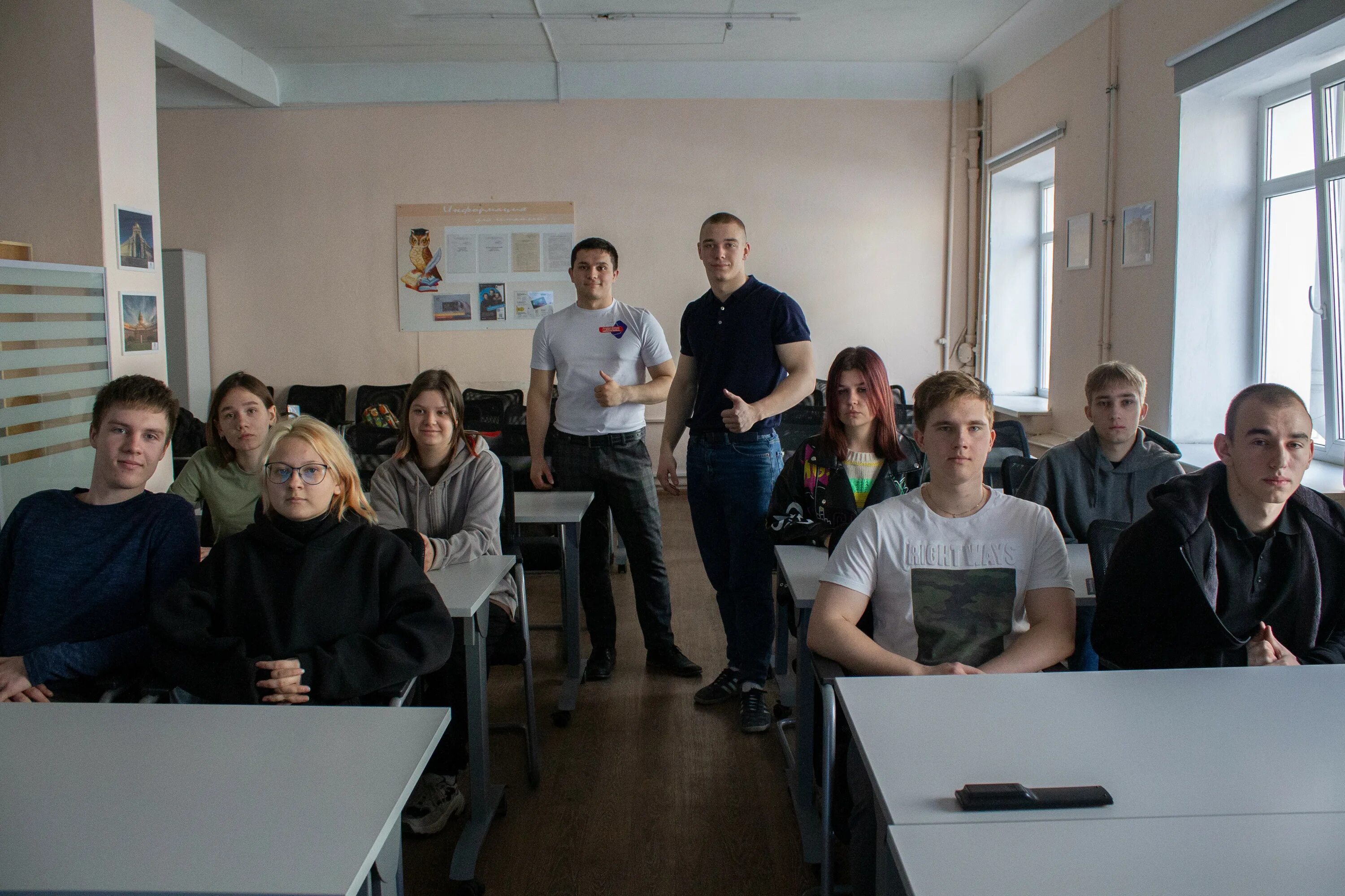 Ульяновский строительный колледж юлик. Строительный техникум рязань. Рск студентам. Преподаватели рязанского строительного колледжа на. Сергей петрович журналист.