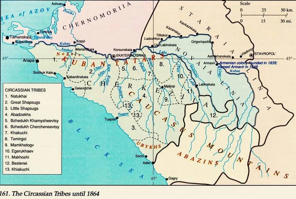 Карта Черкесии 19 век. Черкесия карта 17 век. Карта расселения адыгов в Турции. Расселение Черкесов в Турции на карте. Черкесская 16