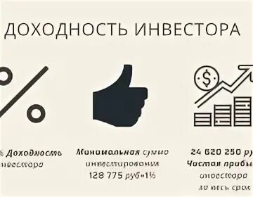 5 лет работы работаем