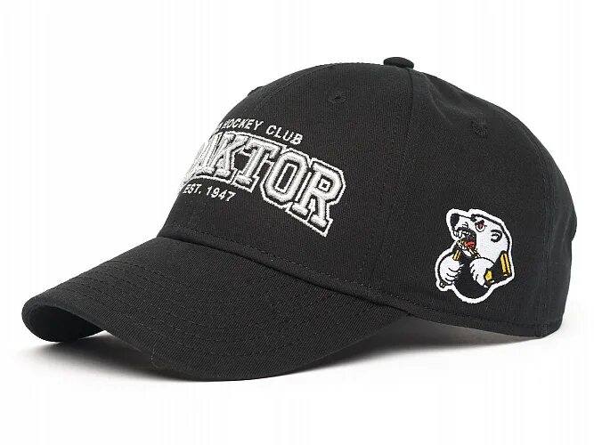 Кепка трактор. Бейсболка трактор 60 см. Бейсболка кхл. Бейсболка трактор детская. Кепка хк трактор.
