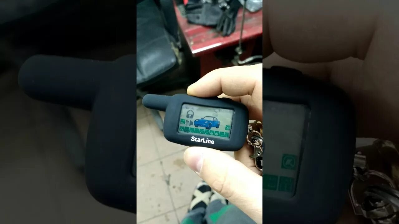 Старлайн а 93 не запускается. Сигнализация не снимается. не снимается с сигнализации машина. машина не снимается с сигнализации что делать. как отключить антиугон на сигнализации старлайн.