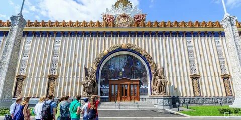 Вднх вакансии москва
