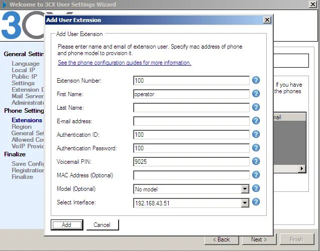 Extension settings. 3cx Phone. 3cx Phone настройка. Selector Интерфейс. QR код для 3cx Phone.