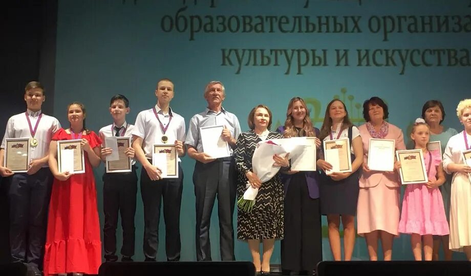 Премия губернатора для одаренных. Премия губернатора краснодарского края для одаренных детей 2025. премия губернатора краснодарского края для одаренных детей 2025. премия администрации краснодарского края одаренным школьникам. премия студент года 2025.