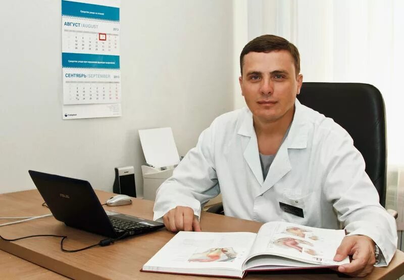 Проктолог армавир. Кузнецов невролог Курчатов.