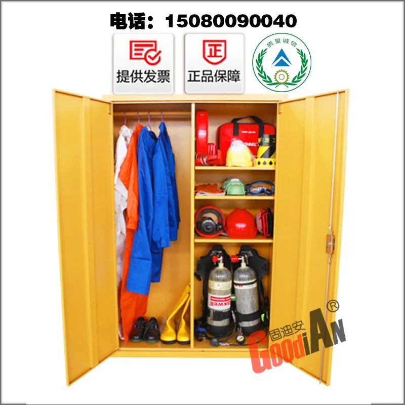 Компактное хранение обуви в гардеробной. Где хранить специальную защитную одежду. Где хранить специальную защитную одежду. Шкафчики для бытовых помещений. Раздевалка на производстве.