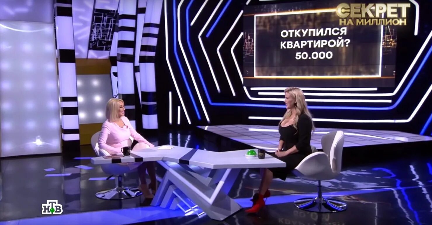 Секрет на миллион 21 01 2023. Секрет на миллион анны. Секрет на миллион. Секрет на миллион анны. Секрет на миллион анны.