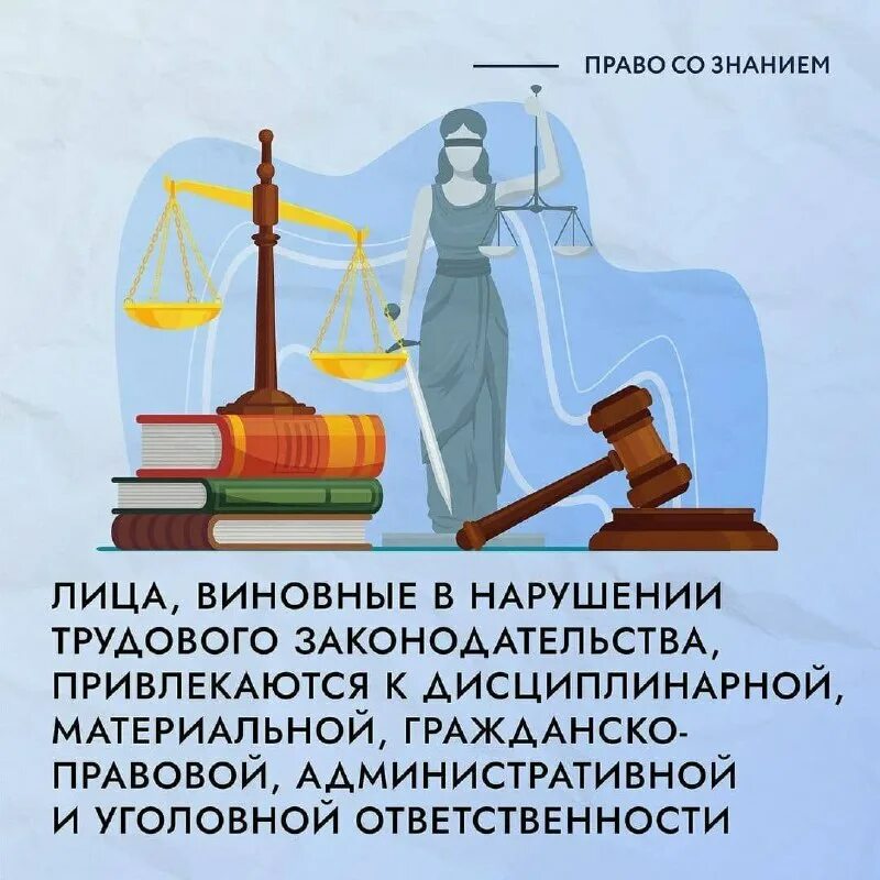в в сафронова генезис правосознания гражданина. виды правосознания. понятий «правосознание» и «правовая культура. в в сафронова генезис правосознания гражданина. правосознание и правовая культура.