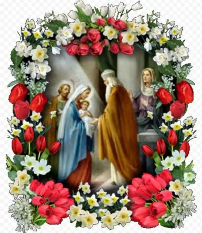 цветы на сретение господне
