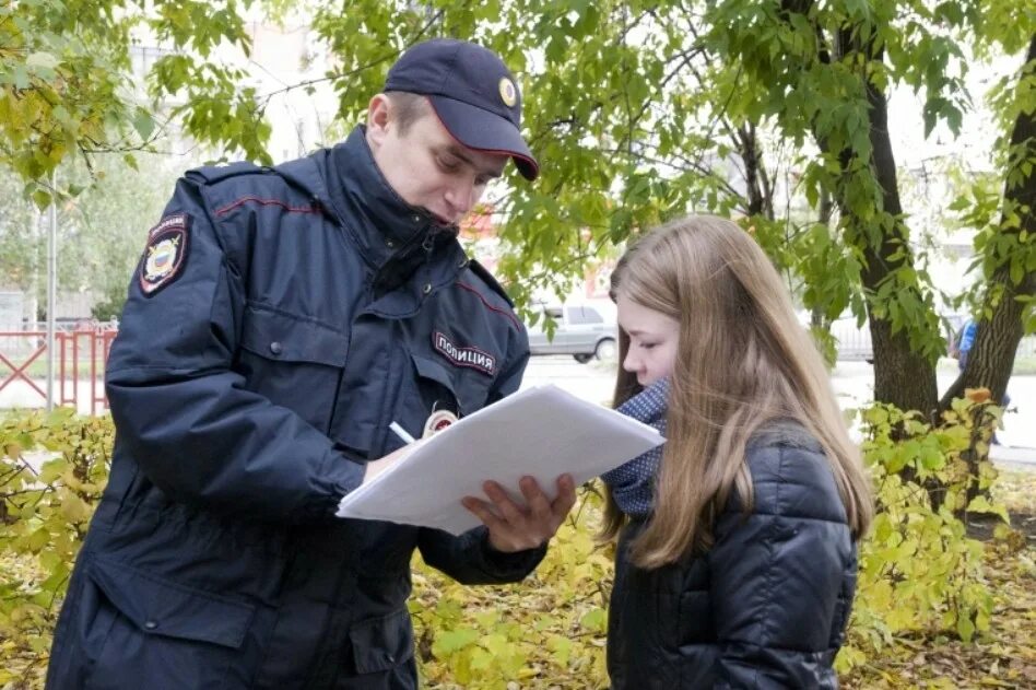 Содействие правоохранительным органам