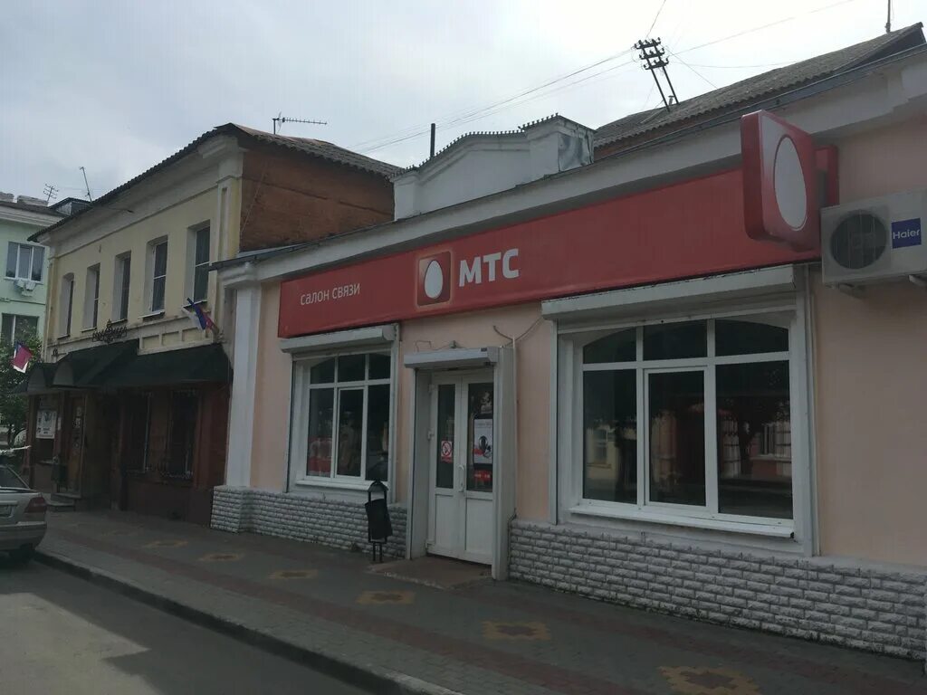 Какие магазины в ливнах