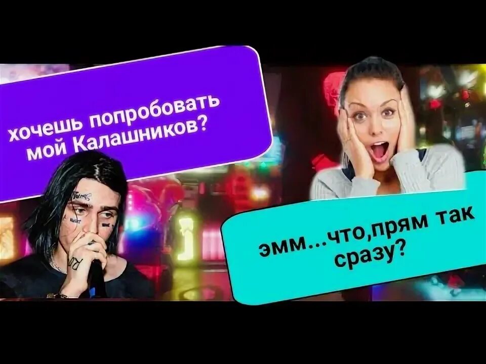 Родись страдай текст. Родись страдай текст