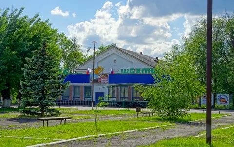 Пос кг