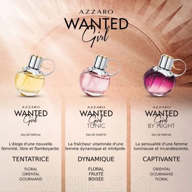 Azzaro wanted girl by night фото. Wanted girlfriend 2024. Develteam ютуб девушка. Миа most wanted. Wanted girlfriend 2024.