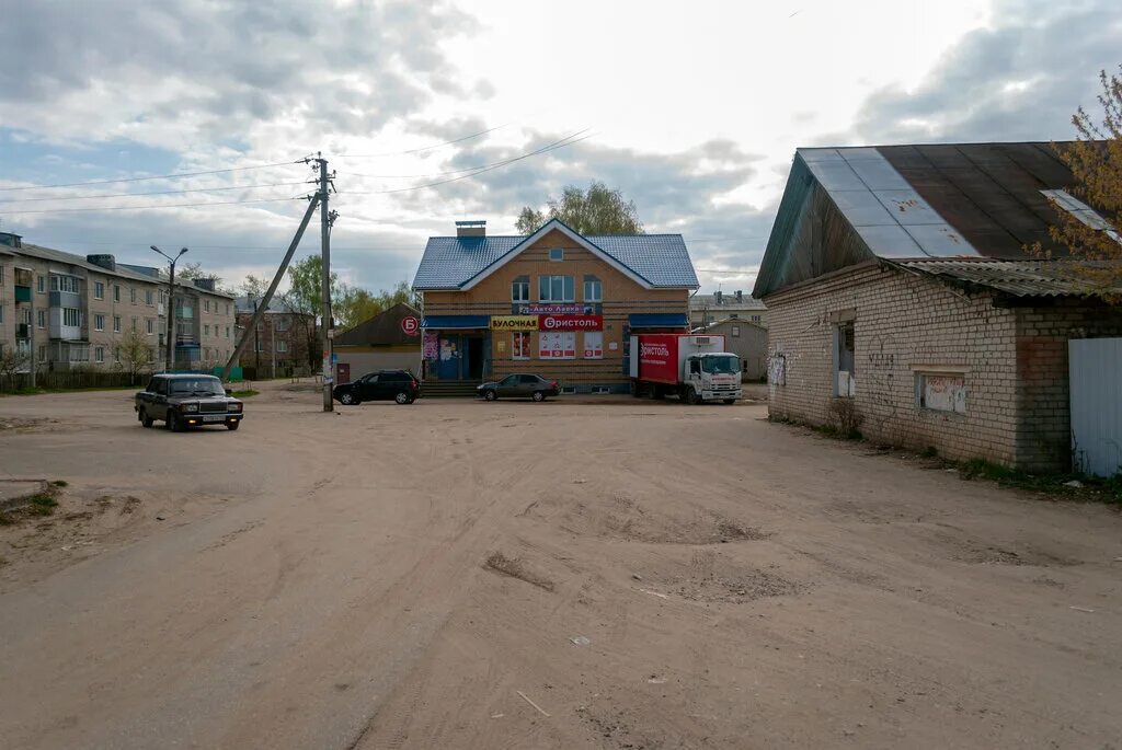парижская коммуна нижегородская область. посёлок память парижской коммуны. парижская коммуна нижегородская область. затон парижской коммуны нижегородская область. памяти парижской коммуны борский район.