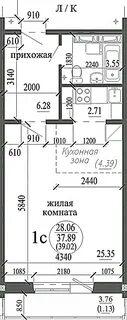 Студия 39