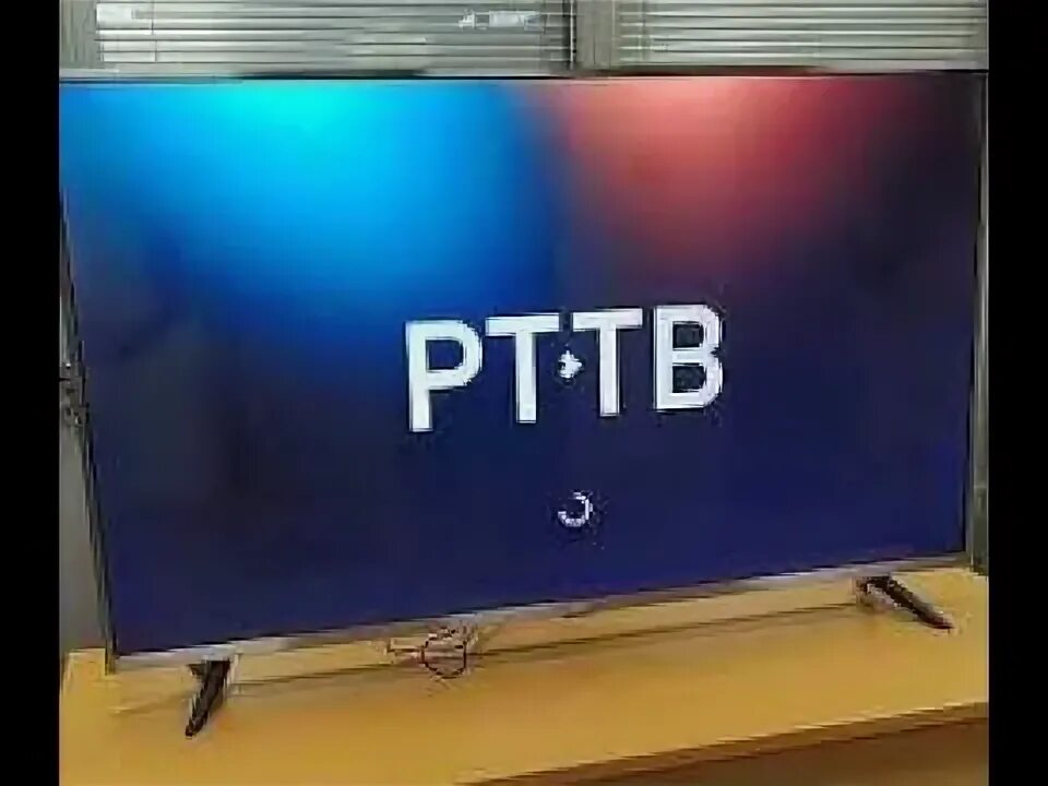 Russia today логотип png. Обзор ми тв а2. Mi tv 3 55. Р т тв. Ретанир рт телевизора.