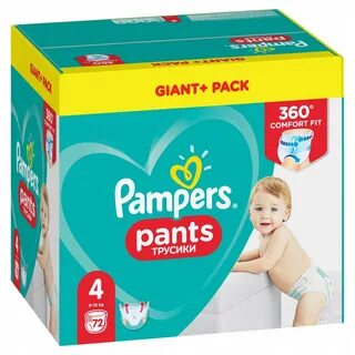 Pants 4
