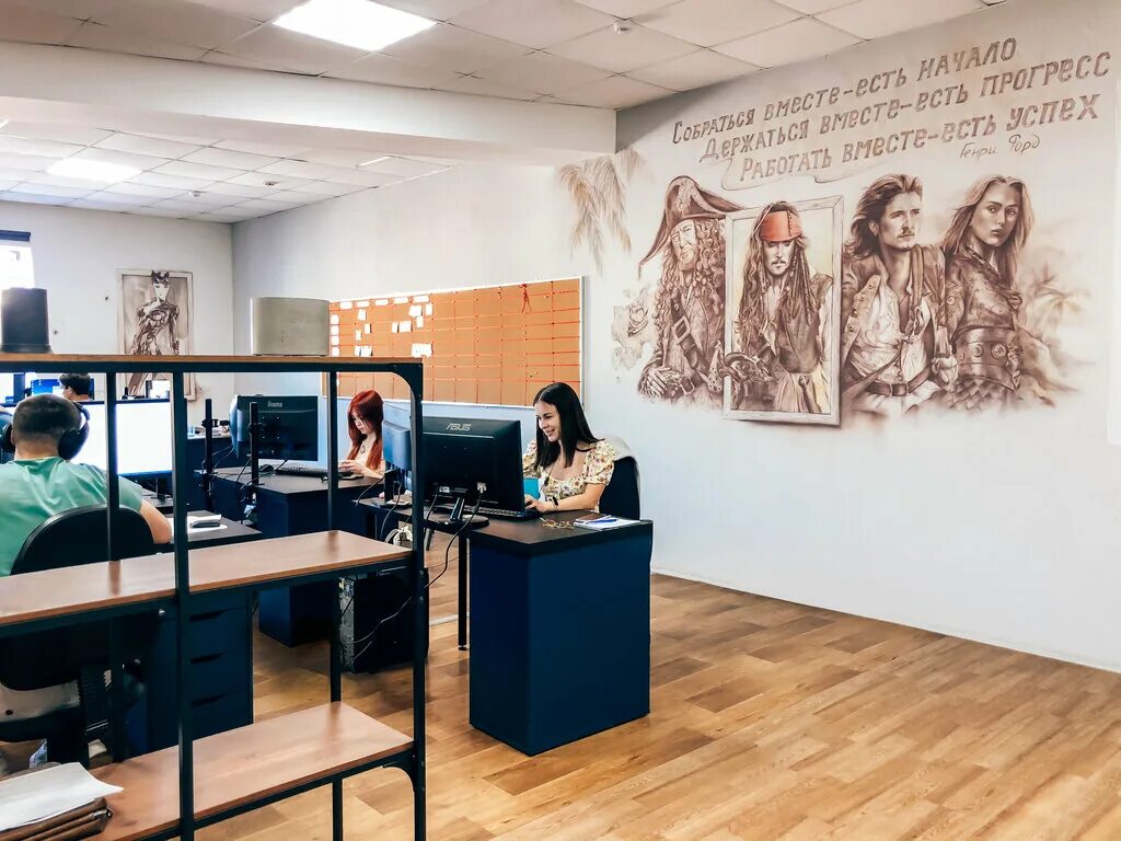 улица запольная 60а курск. студия курск. город орел школа танцев эмоушен. студия курск. студия курск.