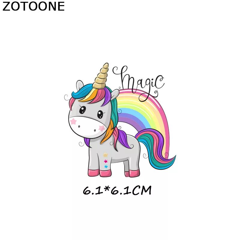 Unicorn magic
