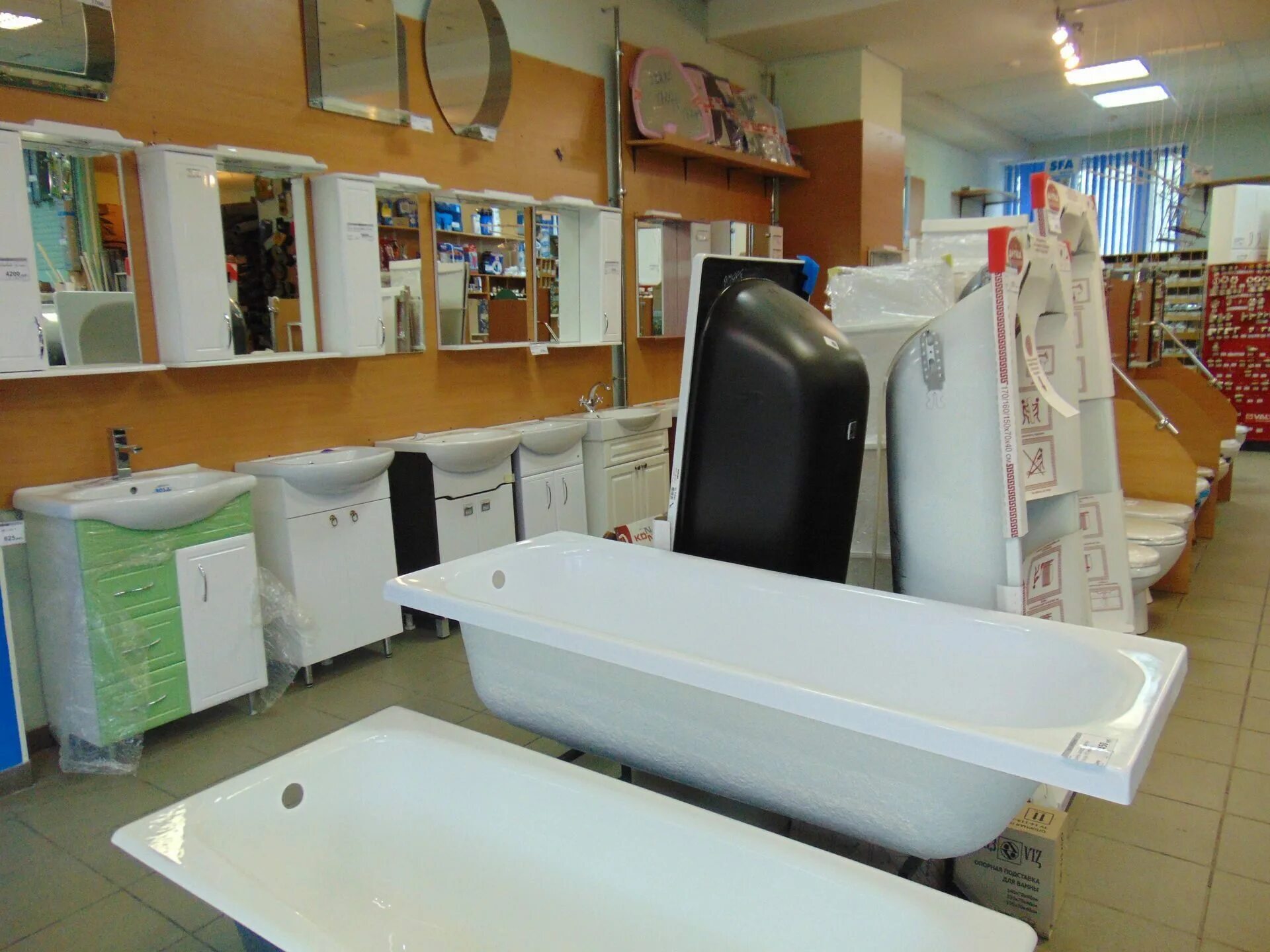 магазин сантехники в пскове. сантехник лион. сантехника псков. сантехника псков. магазин сантехники на алмазной.