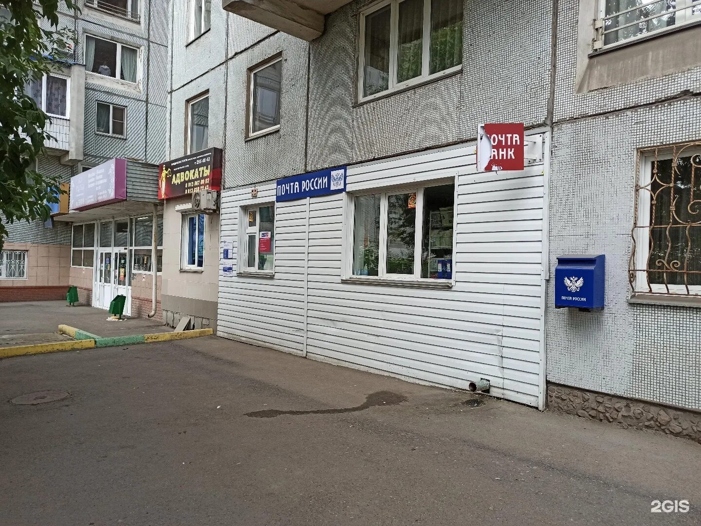 Домофон белинского 1. Ул. белинского, 1. белинского 1 красноярск. улица белинского красноярск. белинского 1 курск.