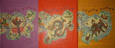 Книга 1970 читать