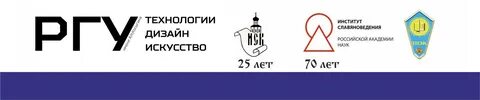 Косыгина дизайн москва